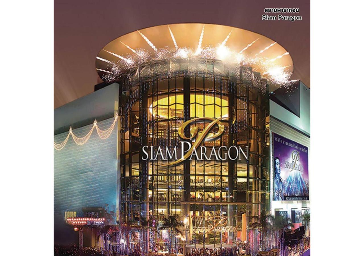 Gasthof Ls 1 Lasalle House,bts,suvarnabhumi ,mega Bangna *